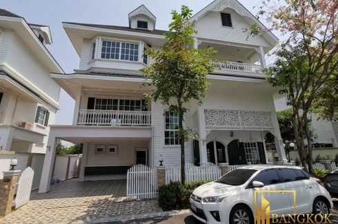 4 Bedroom House for rent in Samrong Nuea, Samut Prakan near BTS Bearing