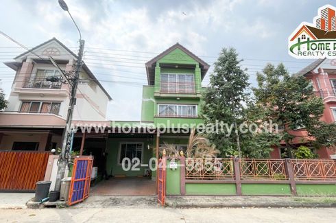 3 Bedroom House for Sale or Rent in Bang Chan, Bangkok