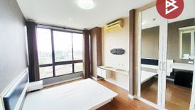 1 Bedroom Condo for sale in Bang Na, Bangkok near MRT Si Udom