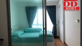 1 Bedroom Condo for sale in Sanam Bin, Bangkok near Airport Rail Link Lak Si