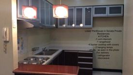 3 Bedroom Condo for rent in Sonata Private Residences, Wack-Wack Greenhills, Metro Manila near MRT-3 Shaw Boulevard