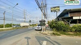 Land for sale in Sai Noi, Nonthaburi