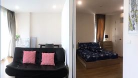 1 Bedroom Condo for rent in Suthep, Chiang Mai