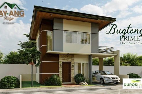 3 Bedroom House for sale in Santa Cruz, Cebu