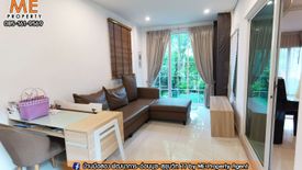 3 Bedroom House for rent in Suan Luang, Bangkok