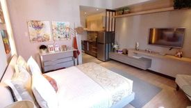 Condo for sale in Luz, Cebu