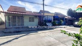 2 Bedroom House for sale in Min Buri, Bangkok near MRT Kheha Ramkhamhaeng
