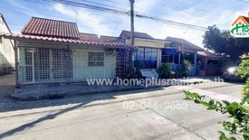 ขายบ้าน 2 ห้องนอน ใน มีนบุรี, มีนบุรี ใกล้ MRT เคหะรามคำแหง