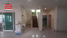 ขายบ้าน 4 ห้องนอน ใน บางชัน, คลองสามวา