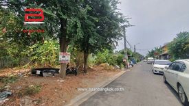 Land for sale in Sai Mai, Bangkok near BTS Air Force Museum