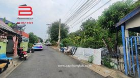 Land for sale in Sai Mai, Bangkok near BTS Air Force Museum