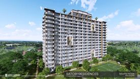 2 Bedroom Condo for sale in Satori Residences, Santolan, Metro Manila near LRT-2 Santolan