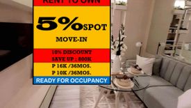 2 Bedroom Condo for Sale or Rent in Vine Residences, San Bartolome, Metro Manila