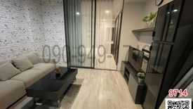 1 Bedroom Condo for rent in Ideo Ratchada-Sutthisan, Din Daeng, Bangkok near MRT Sutthisan