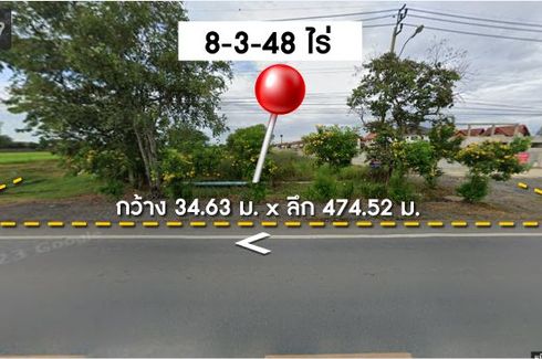 Land for sale in Krathum Rai, Bangkok