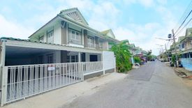 4 Bedroom House for sale in Baan Pruksa 12 Rangsit-Klong 3 (บ้านพฤกษา 12 รังสิต-คลอง 3), Khlong Sam, Pathum Thani