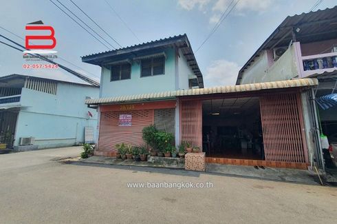 3 Bedroom Townhouse for sale in Don Mueang, Bangkok