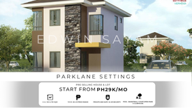 3 Bedroom House for sale in Pasong Buaya I, Cavite