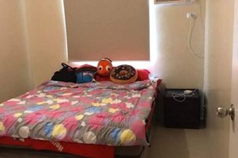 1 Bedroom Condo for sale in Bagong Lipunan Ng Crame, Metro Manila near MRT-3 Santolan