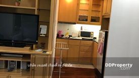 1 Bedroom Condo for Sale or Rent in Lumpini, Bangkok near BTS Chit Lom