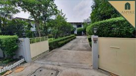 Land for sale in Phra Khanong Nuea, Bangkok