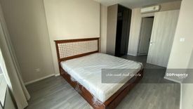 1 Bedroom Condo for sale in Bang Sue, Bangkok near MRT Bang Pho