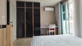 1 Bedroom Condo for sale in The Elegant Ladprao 1, Chom Phon, Bangkok near BTS Phahon Yothin 24