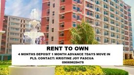 Condo for Sale or Rent in Intramuros, Metro Manila near LRT-1 Central Terminal