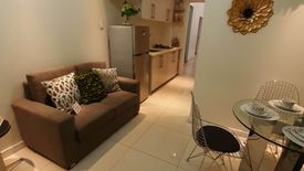 1 Bedroom Condo for sale in South Triangle, Metro Manila near MRT-3 Kamuning