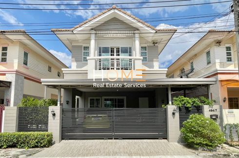 3 Bedroom House for sale in Teerin Phetkasem 48, Bang Khae Nuea, Bangkok near MRT Bang Khae