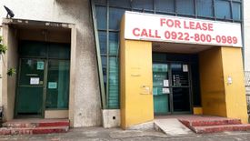 Office for rent in Banilad, Cebu