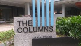 2 Bedroom Condo for sale in The Columns Ayala Avenue, Bangkal, Metro Manila near MRT-3 Magallanes