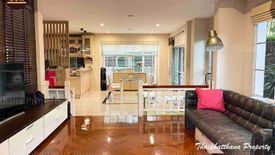 3 Bedroom House for sale in Bang Duan, Bangkok