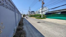 Land for sale in Nong Kae, Prachuap Khiri Khan