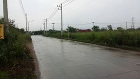 Land for rent in Surasak, Chonburi