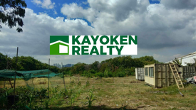 Land for sale in Bambang, Metro Manila