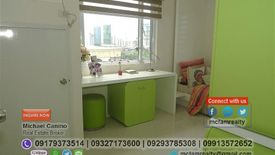 1 Bedroom Condo for sale in Manila, Metro Manila near LRT-1 Bambang