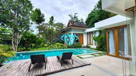 3 Bedroom Villa for sale in Wichit, Phuket