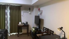 1 Bedroom Condo for Sale or Rent in Luz, Cebu