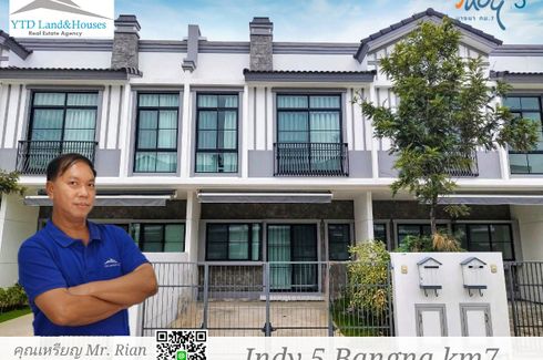 2 Bedroom Townhouse for rent in Indy 2 Bangna-Ramkhamhaeng 2, Dokmai, Bangkok