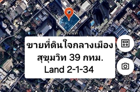 Land for sale in Khlong Tan, Bangkok near BTS Phrom Phong