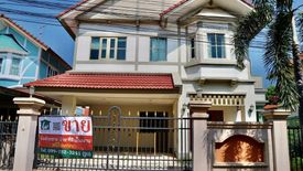 4 Bedroom House for sale in Laddarom Elegance Ratchaphruek - Ratthanathibe, Om Kret, Nonthaburi