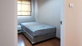 1 Bedroom Condo for sale in Serene Place Sukhumvit 24, Khlong Tan, Bangkok near BTS Phrom Phong