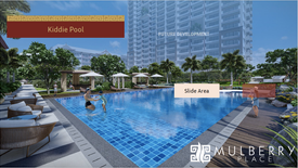 2 Bedroom Condo for sale in Bambang, Metro Manila