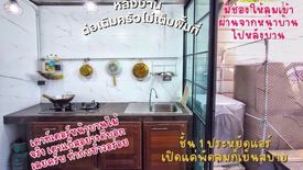 3 Bedroom Townhouse for sale in Baan Klang Muang Kalpapruek, Bang Wa, Bangkok