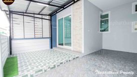 4 Bedroom Townhouse for sale in Phraek Sa, Samut Prakan