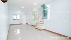 4 Bedroom Townhouse for sale in Phraek Sa, Samut Prakan