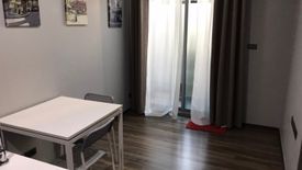 1 Bedroom Condo for Sale or Rent in Ceil by Sansiri, Khlong Tan Nuea, Bangkok near BTS Ekkamai