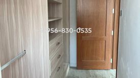 2 Bedroom Condo for sale in Taguig, Metro Manila