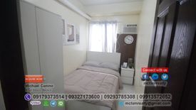 2 Bedroom Condo for sale in Batasan Hills, Metro Manila